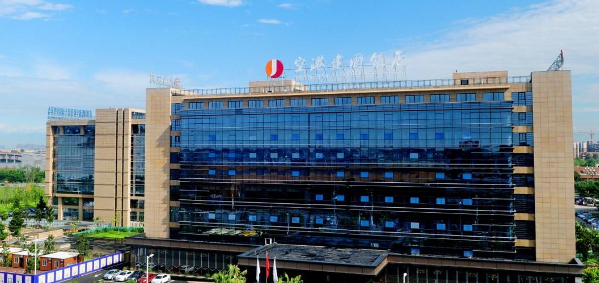 Airport Jianguo Hotel Chengdu Exterior foto